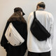 Ayo large capacity solid color versatile chest bag