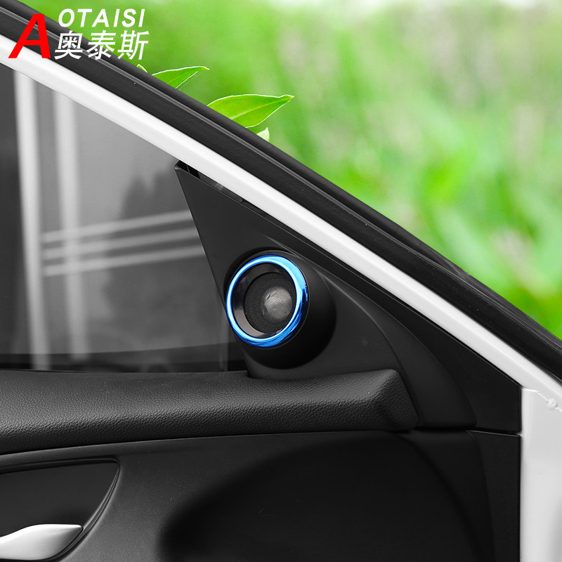 适用于本田思域A柱音响圈十代思域前立柱音箱喇叭内饰改装饰亮框,淘宝优惠券,粉丝福利购,淘宝优惠卷