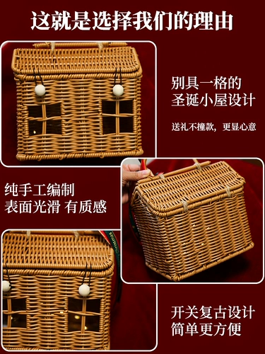 Новая годовая подарочная коробка пустая коробка 2024 года.