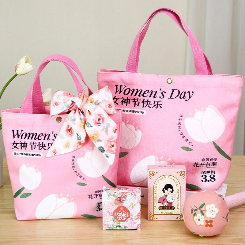 三八妇女节礼物2025新款创意手提帆布袋公司女神节活动送员工定制