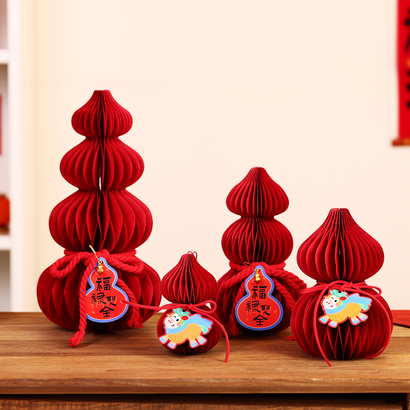 2026新年装饰马年春节蜂窝葫芦桌面摆件过年家用客厅场景布置用品,淘宝优惠券,粉丝福利购,淘宝优惠卷