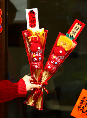新年装饰糖葫芦摆件2026过马年新年客厅玄关桌面喜庆春节福桶摆件