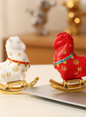 2026新款装饰摆件过年春节新年礼物礼品创意小摆件马年装饰品摆件