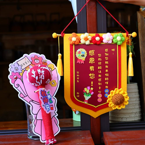 Открытка, трехмерные карточки для детского сада, подарок на день рождения, новая коллекция, изысканный стиль