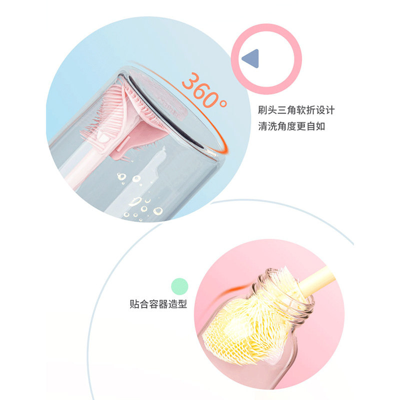 奶瓶刷清洁刷婴儿专用涮子长柄吸管杯刷子神器套装硅胶奶瓶清洗刷,淘宝优惠券,粉丝福利购,淘宝优惠卷