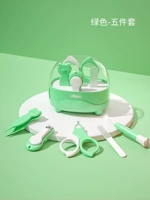Baby Care 5 Peece Set (зеленый) + кошачья ящик для хранения