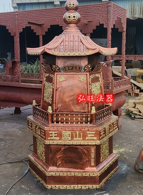寺庙道观铸铁六角烧纸炉定做户外烧元宝炉大型室外圆形烧纸化宝炉