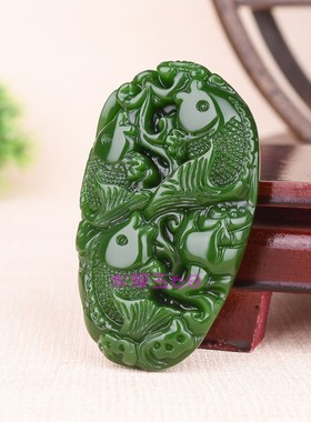 飞龙在天籽料挂件新疆和田玉