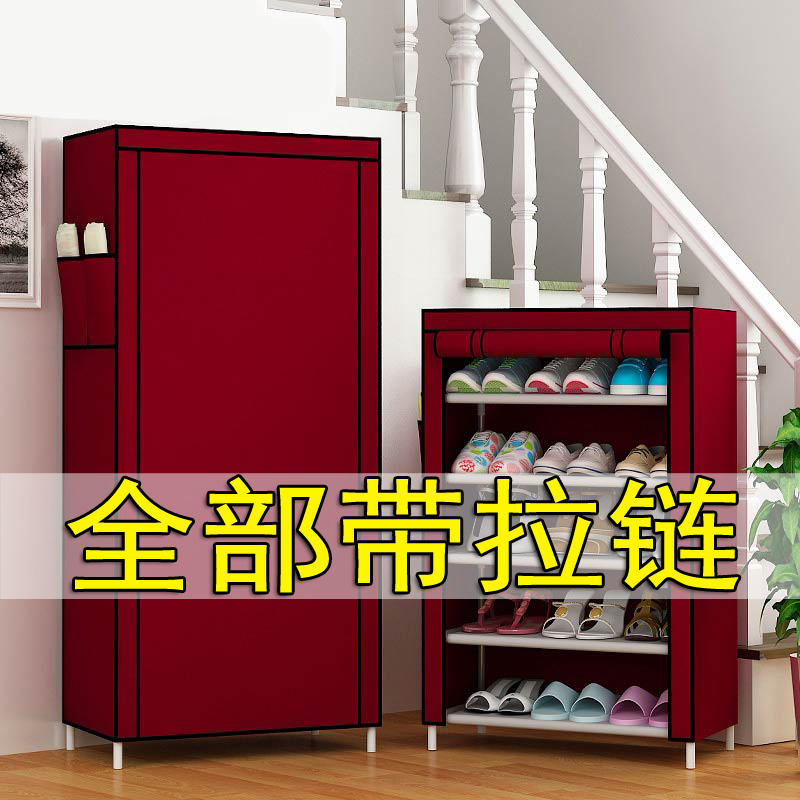 簡易鞋架防塵布藝簡約鞋櫃多層組裝牛津布鞋櫥架家用經濟型省空間