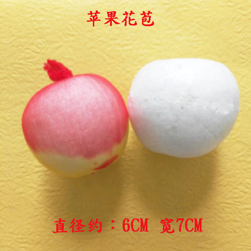 蓝色妖姬PE玫瑰花头金粉玫瑰泡沫花心装饰仿真花 型号全齐花苞 - 图1