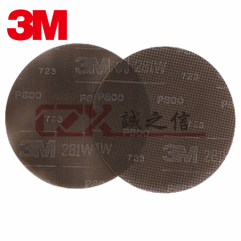 3M281W 8寸网状砂纸 网格砂P600去毛刺 抛光82793手工打磨片粘盘