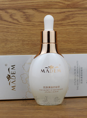 禡玳玛玳 奢润抗皱美肤油30ml美容院专柜正品