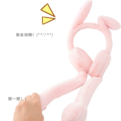 Hello kitty, подвижные ветрозащитные милые детские удерживающие тепло теплые наушники для принцессы