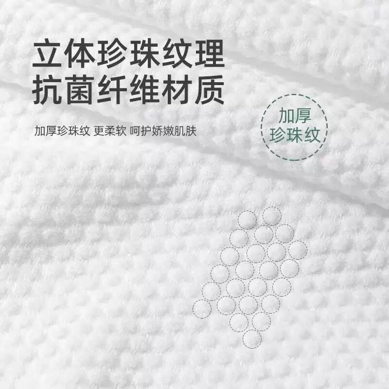 一次性浴巾一次性毛巾旅行单独包装加厚加大旅游酒店用品