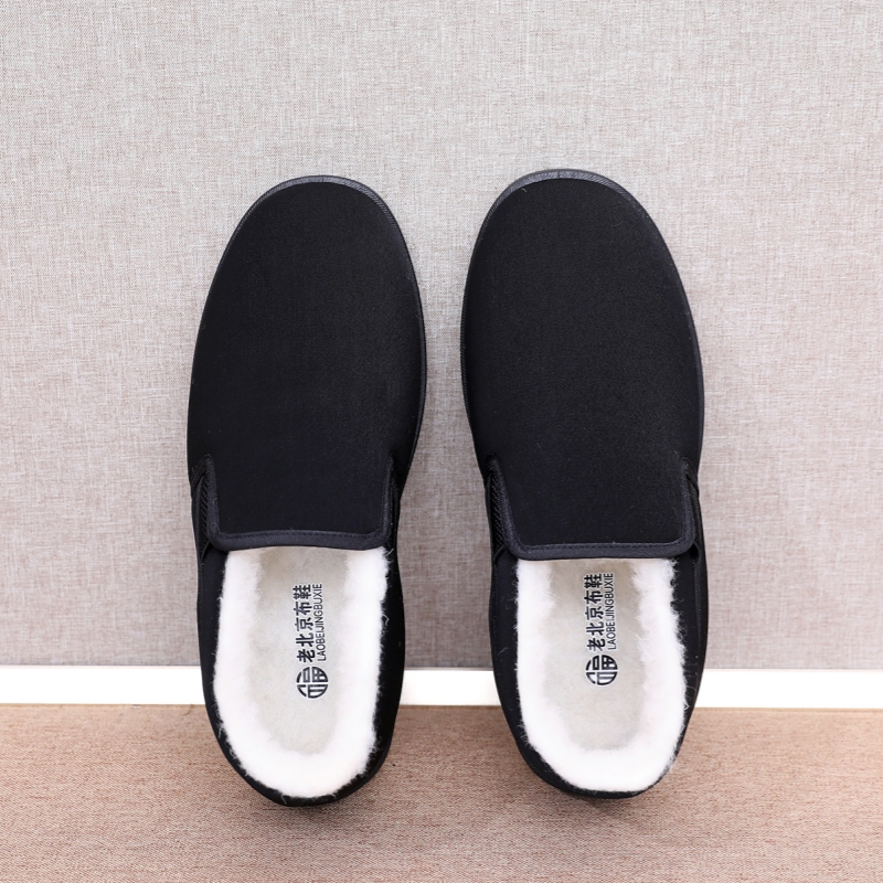 2025新款老北京布鞋男鞋冬季加绒加厚保暖防滑羊毛中老年加厚棉鞋 - 图0