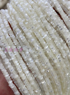 24mm天然海贝圆片银丝耳饰隔珠
