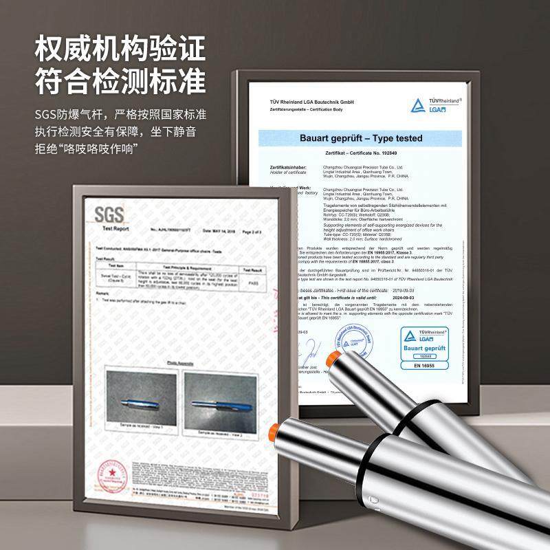 家用餐椅高脚椅休闲椅简约高凳子餐椅北欧靠背吧椅奶油风升降椅子,淘宝优惠券,粉丝福利购,淘宝优惠卷