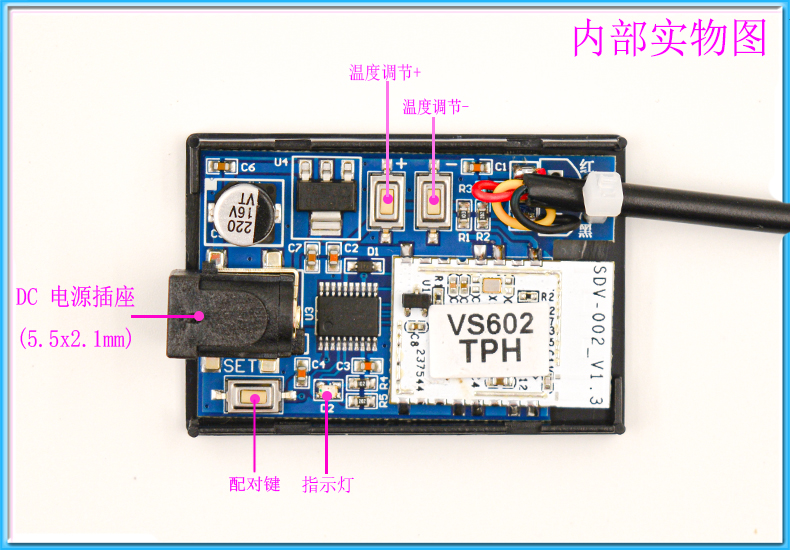 智能温度计手机wifi远程大棚室温监测器冷库鱼缸养殖传感器WF1W-T - 图1