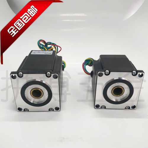 电机57贯通式步进电机T8/T10/T11直线丝杆汽缸运动56/76mm机身长 - 图0