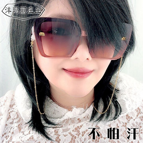 圆珠眼镜链条女挂脖不掉色明星同款复古时尚装饰眼睛防脱落掉绳子 - 图1