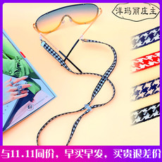 Очки цепи 千鸟纹不凉布织带眼镜绳女男挂脖可调节时尚装饰眼睛防脱落掉链子