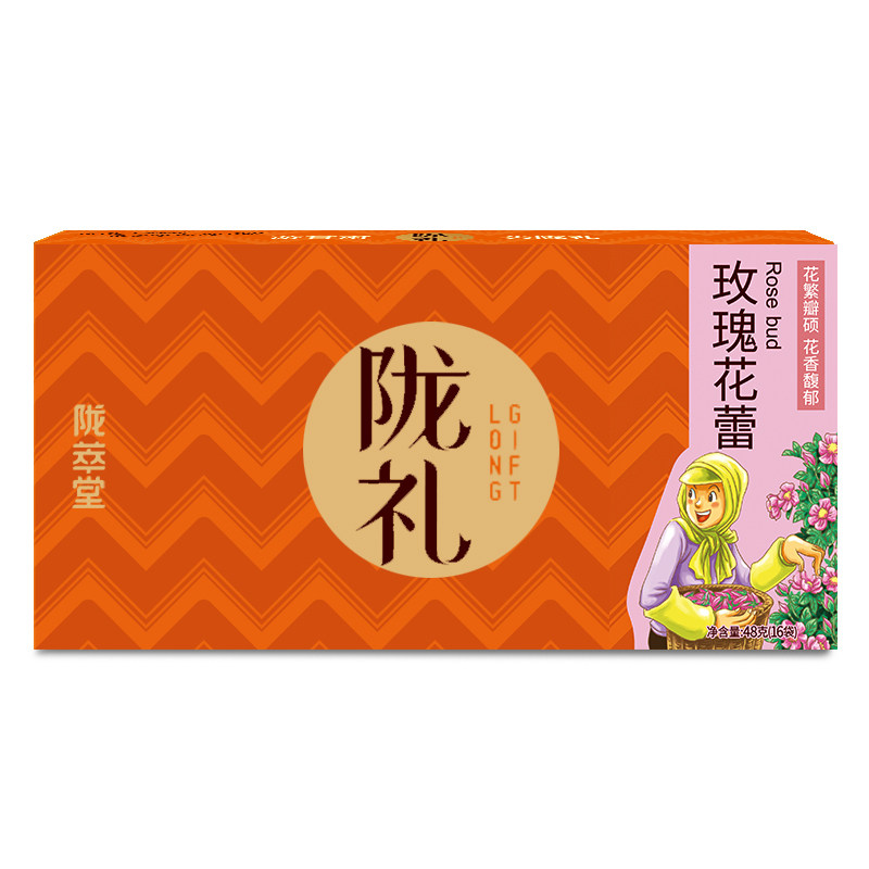 陇萃堂苦水玫瑰礼盒装48g花草茶 陇萃堂食品代用/花草茶