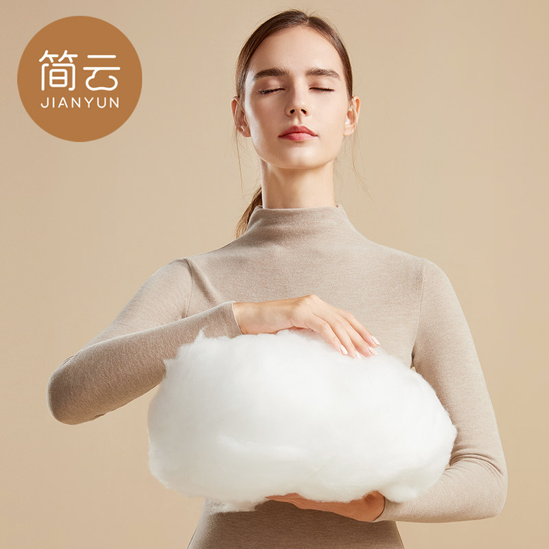 简云德绒无痕半高领秋衣2021打底衫 简云保暖上装