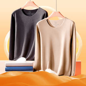 简云男女无痕秋衣裤套装羊毛蚕丝保暖内衣券后79元包邮 简云男女无痕秋衣裤套装羊毛蚕丝保暖内衣券后79元包邮