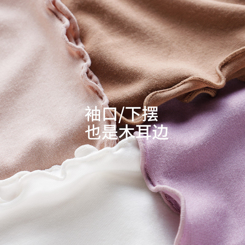 莫代尔半高领内搭长袖t恤打底衫 简云T恤