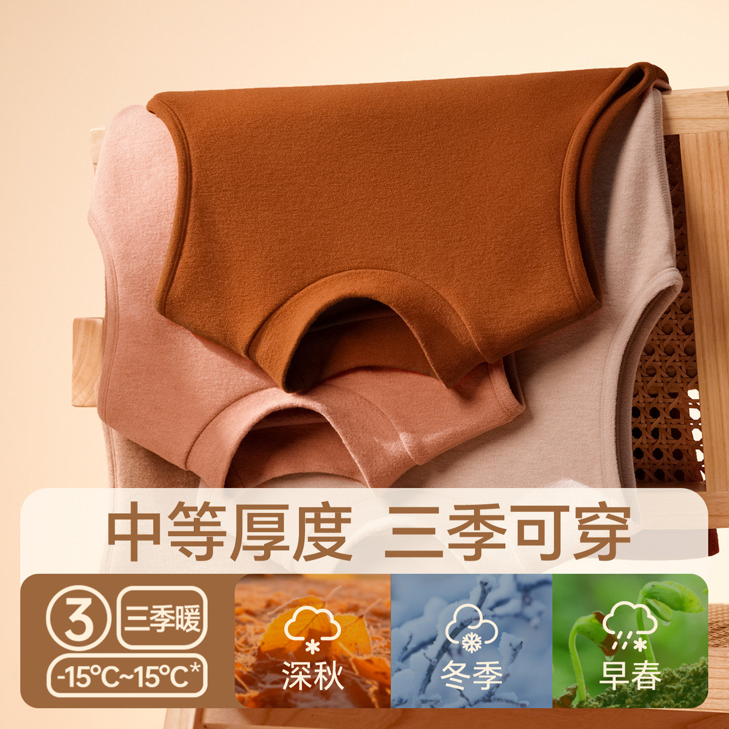 简云羊毛蚕丝半高领保暖背心女加绒无袖上衣遮副乳德绒内搭打底衫,淘宝优惠券,粉丝福利购,淘宝优惠卷