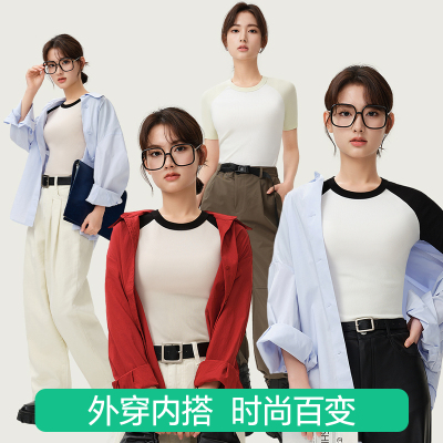 简云莫代尔棉文胸短袖T恤女