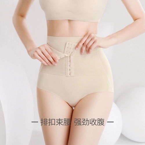 Утягивающий пояс на талию, трусы, штаны, мощный послеродовой бондаж, послеоперационный корсет, утягивающие легинсы на все тело, высокая талия