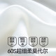 Jianyun modal seamless vest for women, versatile