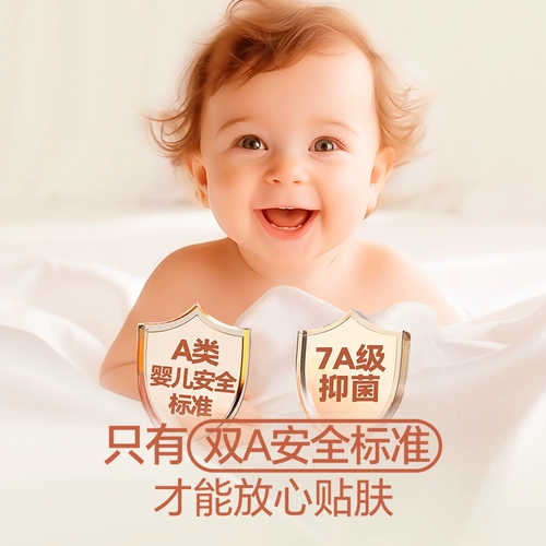 Шерстяная бархатная утепленный лонгслив, термобелье, зимнее нижнее белье, высокий воротник