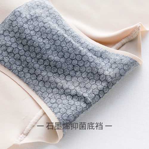 Утягивающий пояс на талию, трусы, штаны, мощный послеродовой бондаж, послеоперационный корсет, утягивающие легинсы на все тело, высокая талия