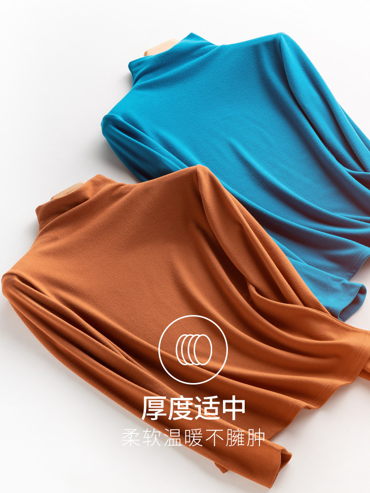 简云中领长袖保暖加绒发热打底衫 简云保暖上装