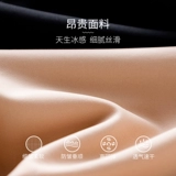 Утягивающий пояс на талию, высокие утягивающие легинсы, летние тонкие штаны, безопасная акула, базовые шорты, высокая талия