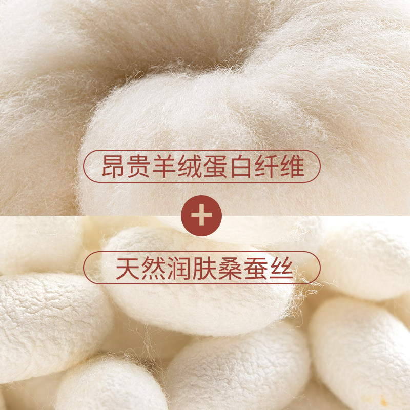 简云半高领德绒男士秋衣加绒打底衫 简云T恤