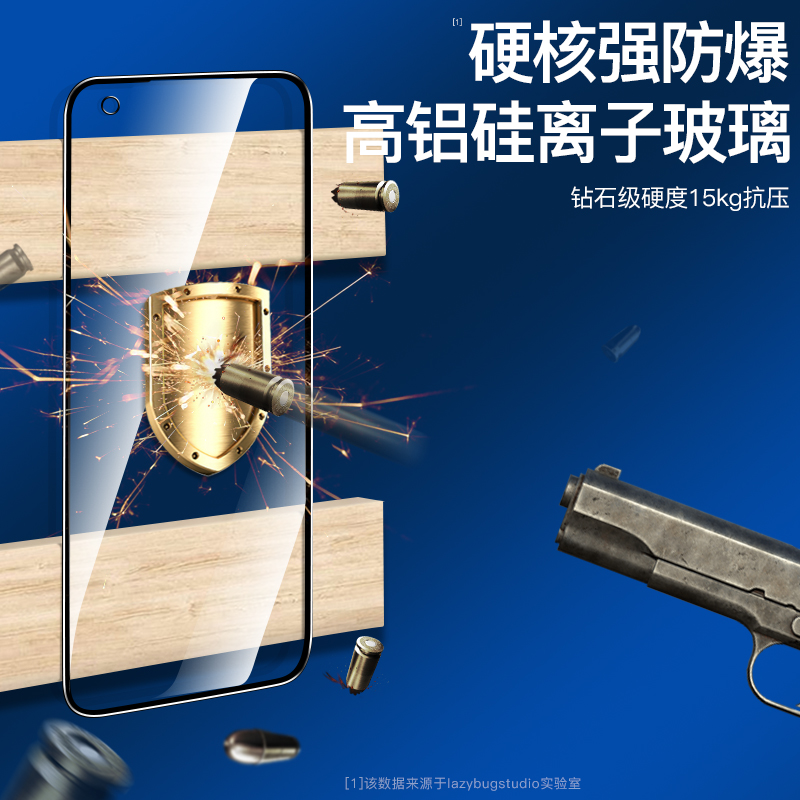 适用红米note9钢化膜适用note9pro手机膜适用redmi小米note94g5g全屏无白边防摔5g贴膜noto9蓝光护眼保护por - 图3