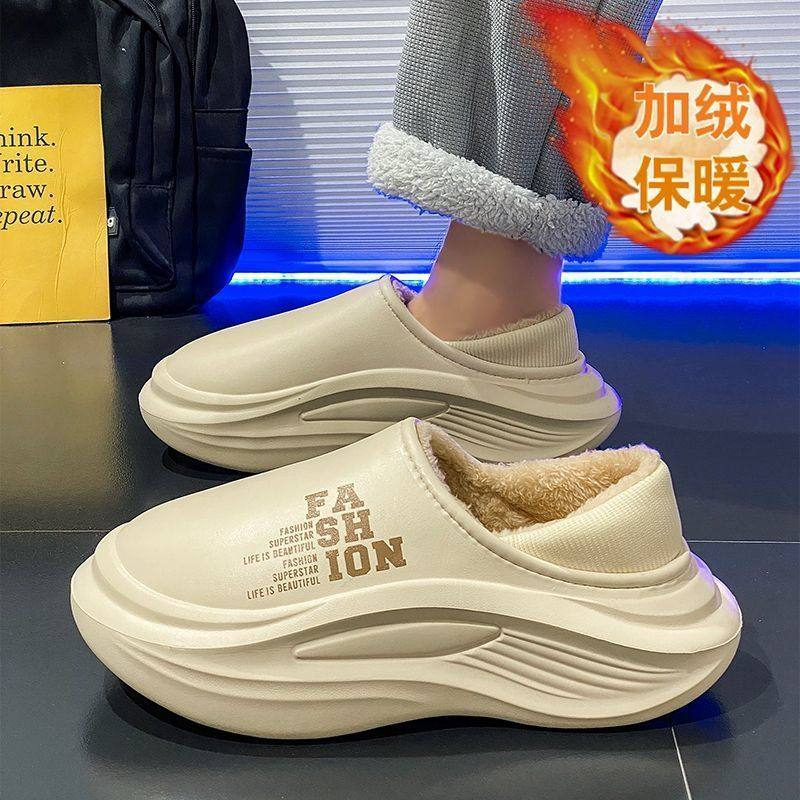 包跟棉拖鞋男款冬季加绒保暖居家室内外穿防水防滑厚底包头拖鞋,淘宝优惠券,粉丝福利购,淘宝优惠卷
