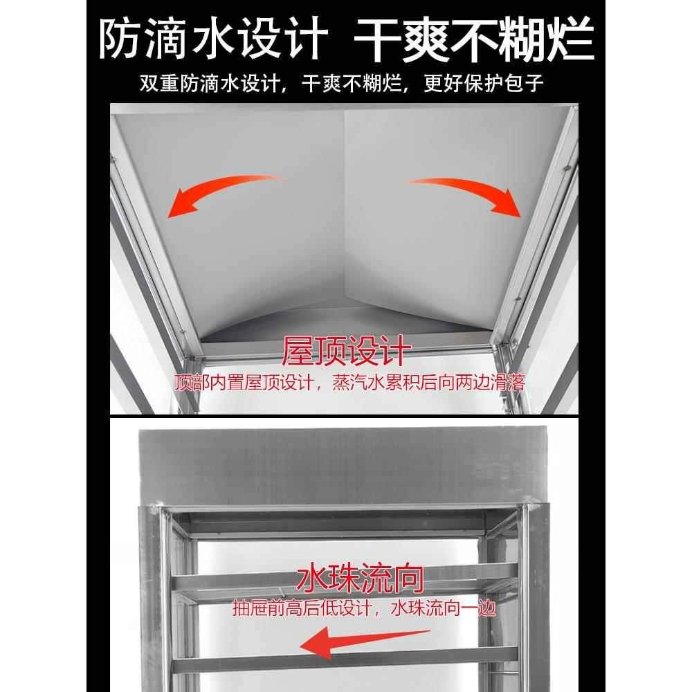 蒸包子机商用台式电蒸箱燃气蒸锅蒸包炉蒸包机保温蒸包柜玻璃蒸柜,淘宝优惠券,粉丝福利购,淘宝优惠卷