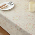 Tablecloth waterproof oil-proof wash-free lace plastic ins modern new light luxury high-end dining table tablecloth coffee table mat