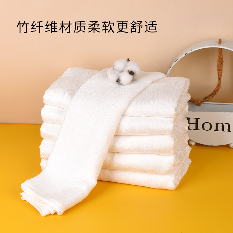 婴儿尿布新生儿纱布尿布宝宝竹纤维尿片尿介子透气可水洗尿片夏天,淘宝优惠券,粉丝福利购,淘宝优惠卷