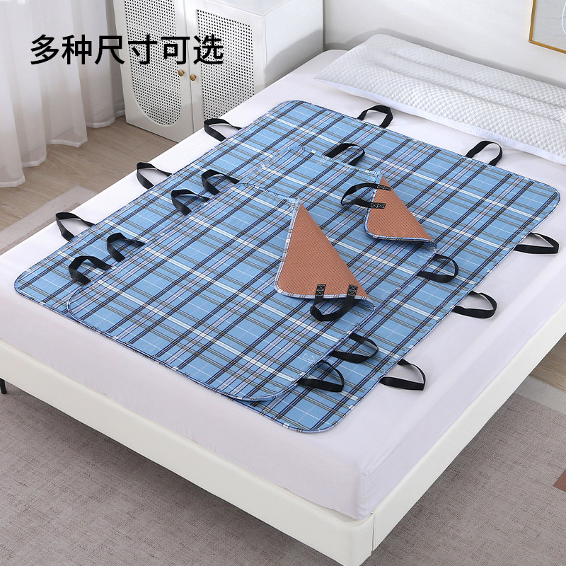 老人隔尿垫翻身辅助神器卧床瘫痪病人起身移位成人专用护理垫可洗,淘宝优惠券,粉丝福利购,淘宝优惠卷