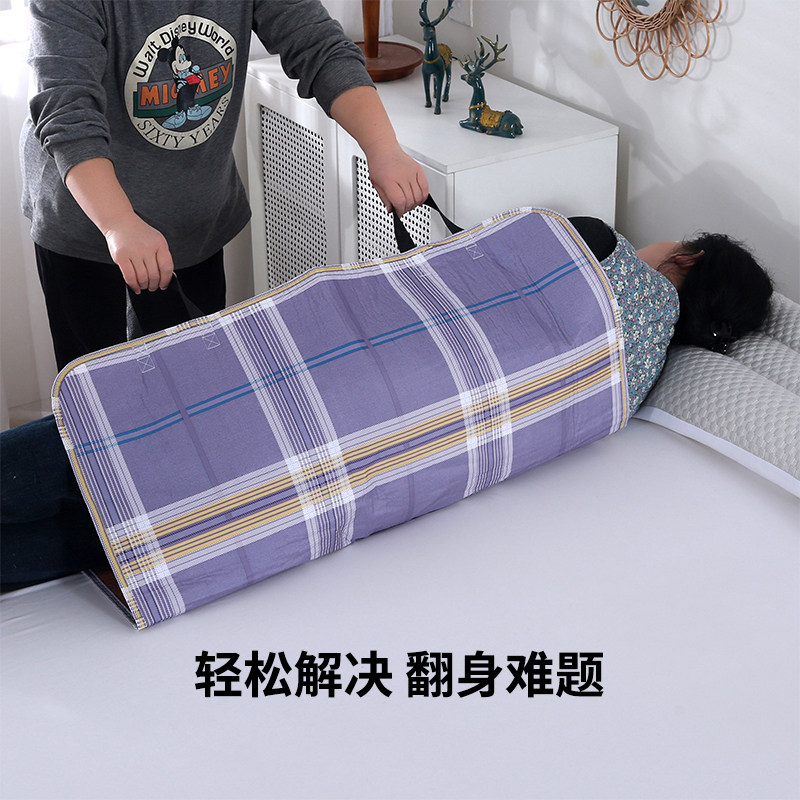 老人隔尿垫翻身辅助神器卧床瘫痪病人起身移位成人专用护理垫可洗,淘宝优惠券,粉丝福利购,淘宝优惠卷