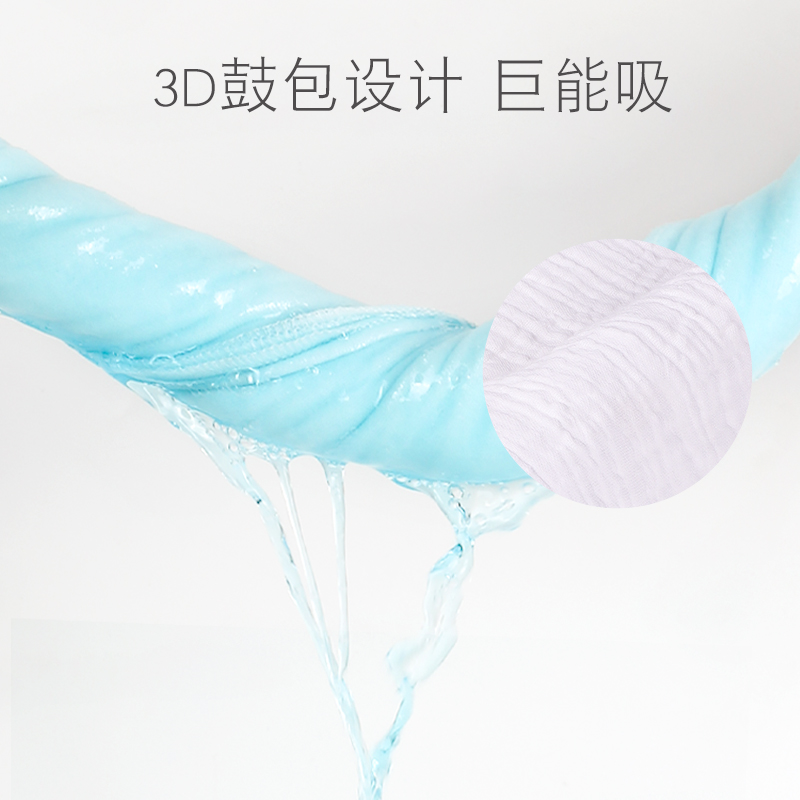 纯棉尿片新生婴儿芥子介子纱布 伊美蒂纱布尿布