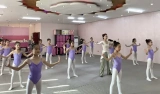 Douyin Yuanyuan Dance School's Kids Motor Materment Materials Основное танце