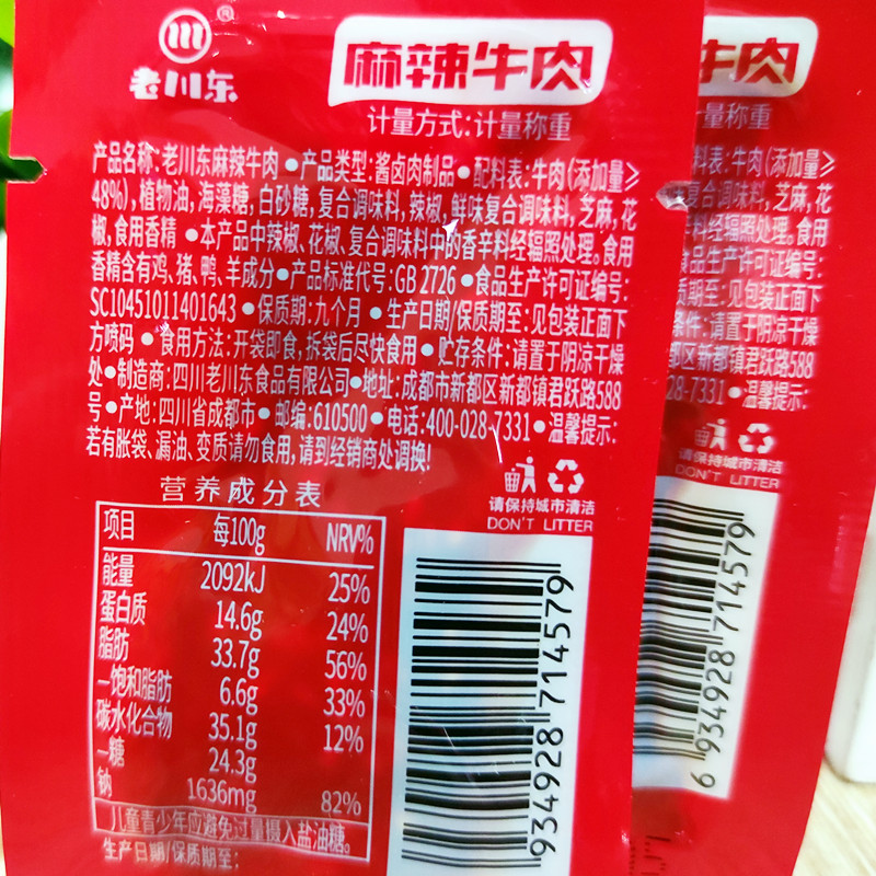 图4
