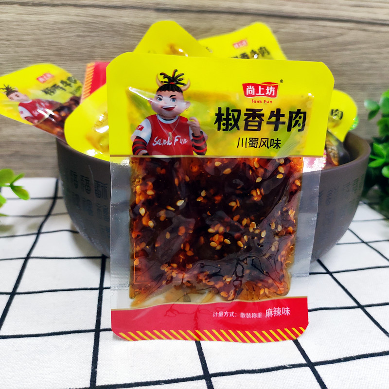 尚上坊椒香牛肉500g麻辣味烧烤味四川特产休闲牛肉干零食散装小袋 - 图2