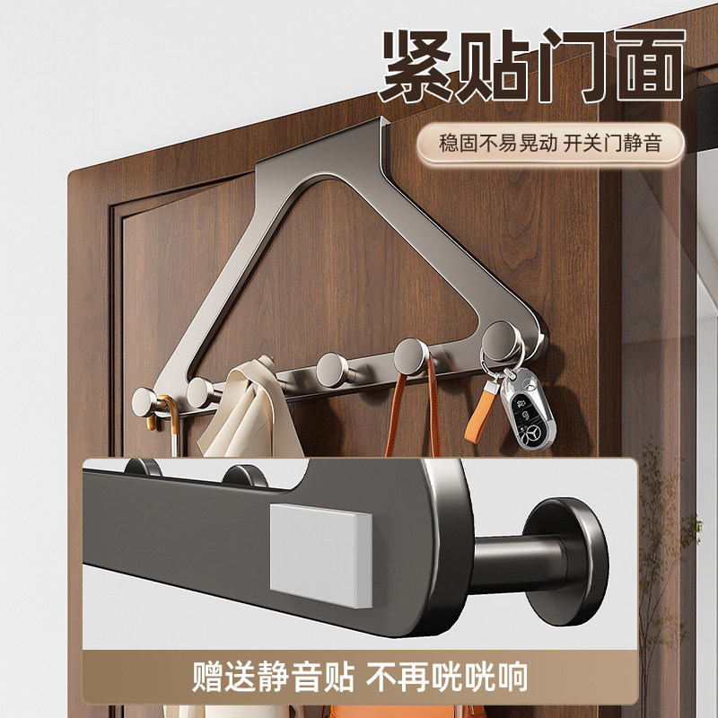 门后挂钩衣服挂架卧室挂衣架壁挂墙上免打孔强力浴室置物收纳神器,淘宝优惠券,粉丝福利购,淘宝优惠卷